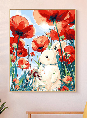 速发isio数油油画彩色字填画客厅水彩画自己上色填充涂色画兔子
