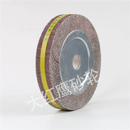 速发千0轮千叶轮 抛光轮砂布轮抛光片包头叶轮00*60/80/1页0*2 夹