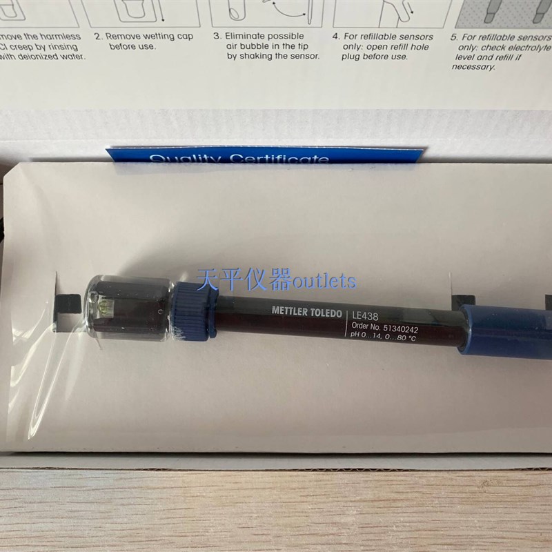 速发梅特勒5440212 PH电极LE482度计FE28-Stadd/FE20K/delta酸0