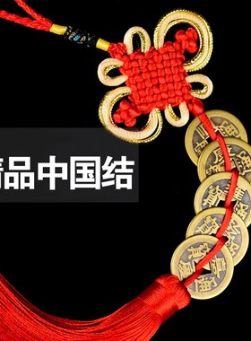 速发纯招五钱六镇钱铜财八宅清代仿古铜钱