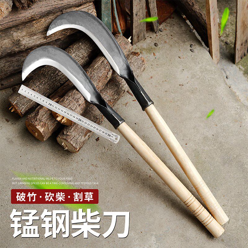 速发贵州苗家手工锻打砍竹刀砍树砍柴破竹锻利刀家用开荒钓鱼全钢