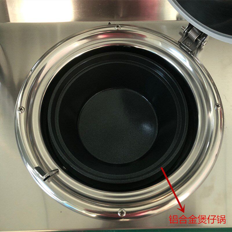 速发86M0瓦煲电煲仔饭机专用陶粘锅耐高温摔不坏炒瓷蒸不煲仔锅