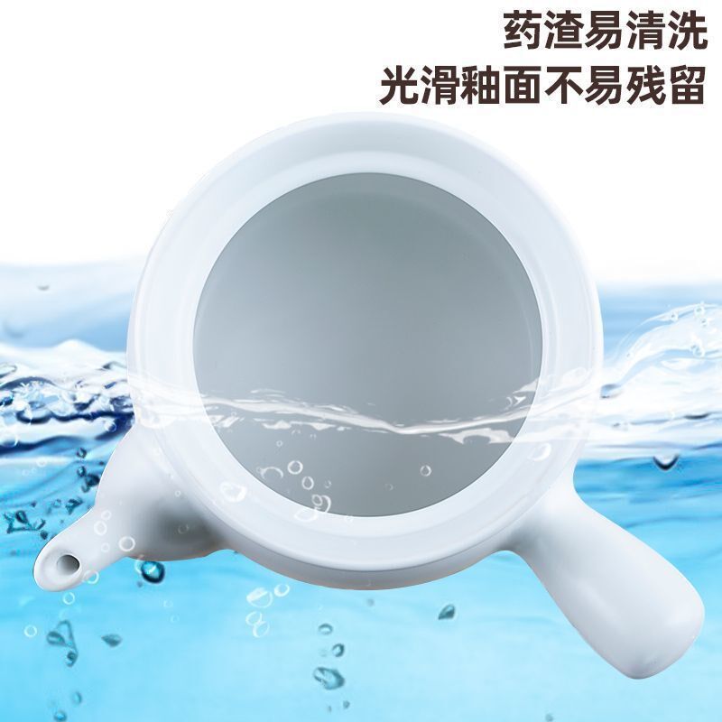 速发罐舒家用煎药砂锅中康药罐明火直烧养生壶养生医耐热陶瓷药壶