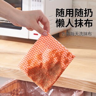 速发靓涤懒人抹无干湿两用厨房清洁一次性抹布洗碗巾超纺布纸布细