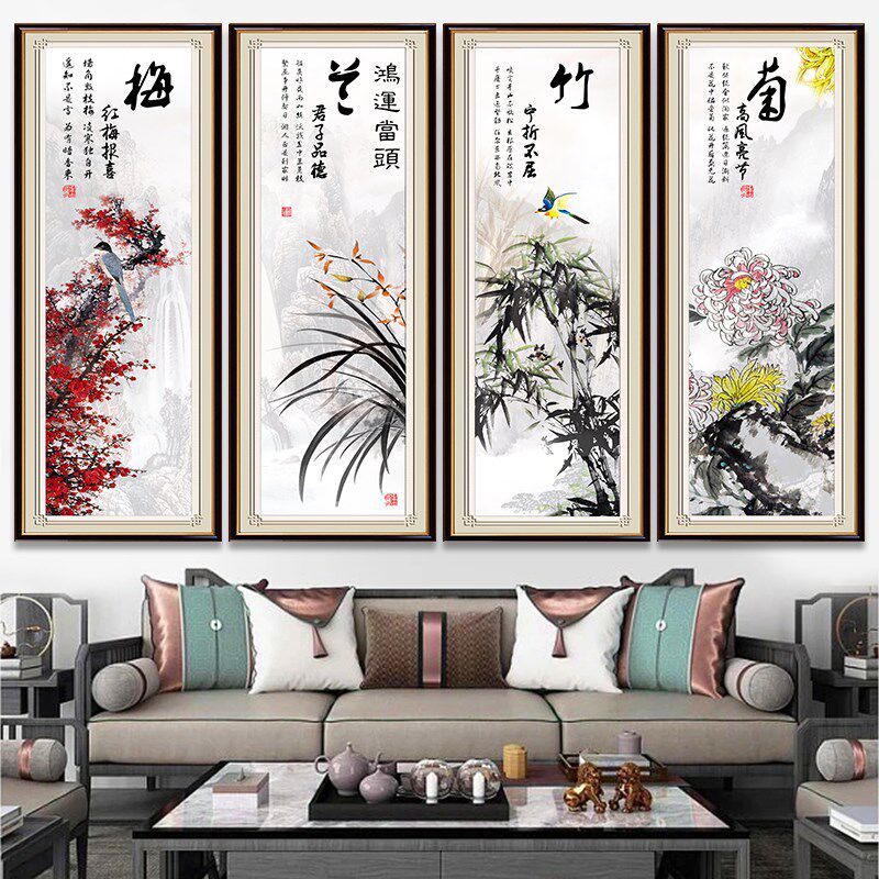速发梅兰画菊客厅沙发背景墙装饰画新中式餐厅包间贴竹壁画茶室四