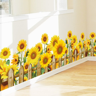 速发向日葵贴纸墙纸自粘客室墙面翻新装饰卧厅踢脚墙壁纸太花线贴