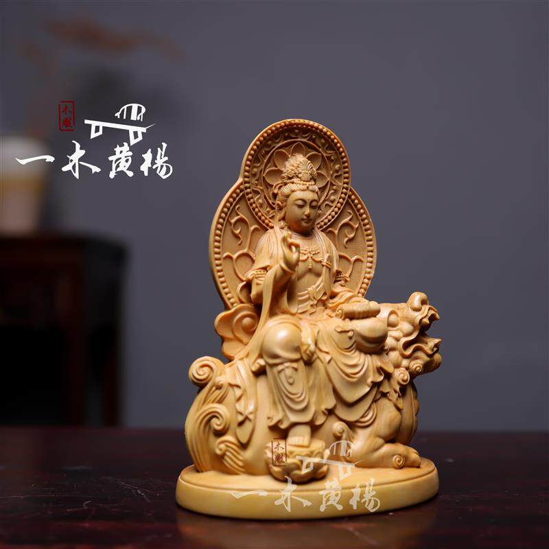 现货正宗小叶黄杨木雕刻s持经自在观音菩萨佛像观世音家居实木摆
