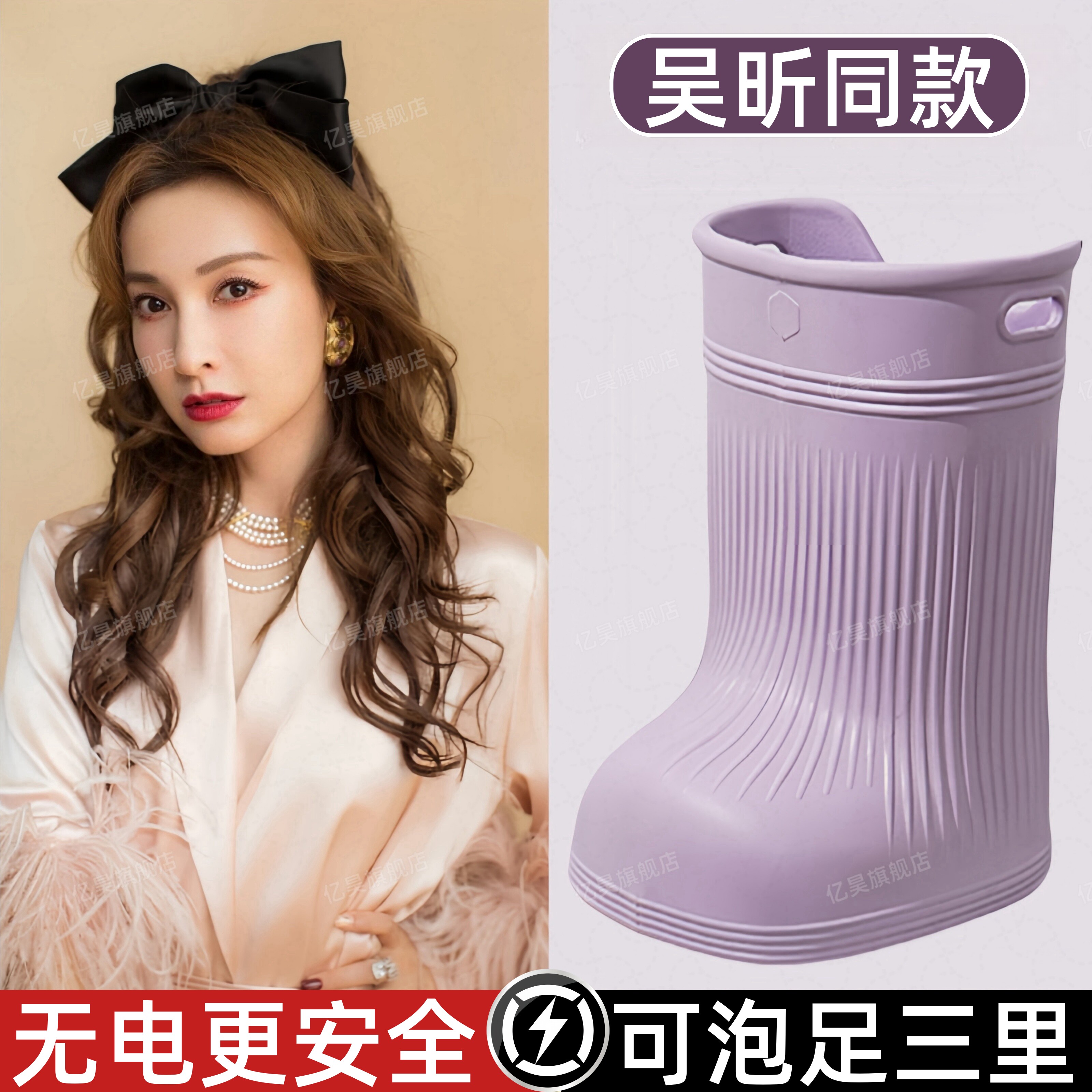 速发品质泡脚桶过小水家用按摩盆浴足省腿加高加深高深桶