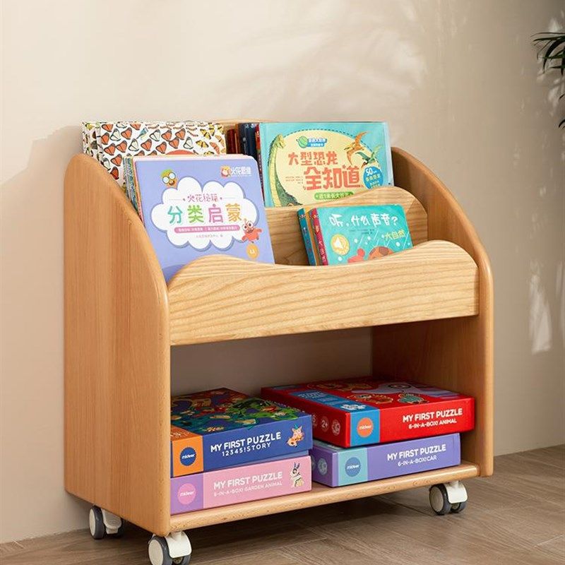 速发玺赢儿层书架置物可移动实木小宝落地架客厅多童小书柜幼儿型,住宅家具,儿童书柜,淘宝优惠券,粉丝福利购,淘宝优惠卷