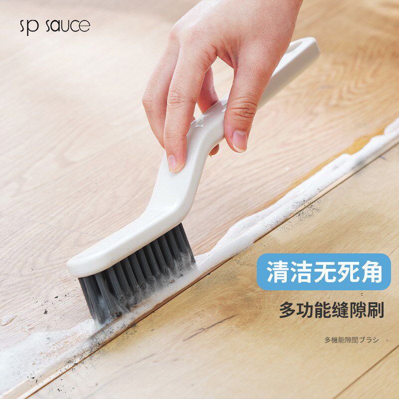 速发家v浴室板砖刷洗地瓷清洁刷两用角落窗户用型缝隙刷多功能家