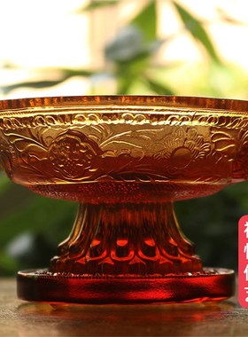 速发古悦碟艺手工禅法琉璃八吉祥供果盘供佛贡盘家居用品供具摆件