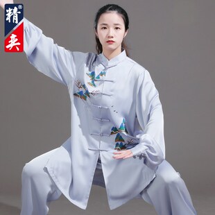 速发太极服新款高端手绘武术服演服男太练拳服极功表春套装