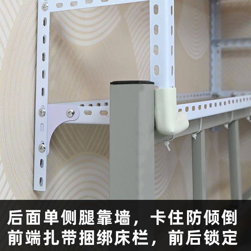 速发宿铺收纳层架床上置物下大学生寝室架舍书架免打孔储物神器上