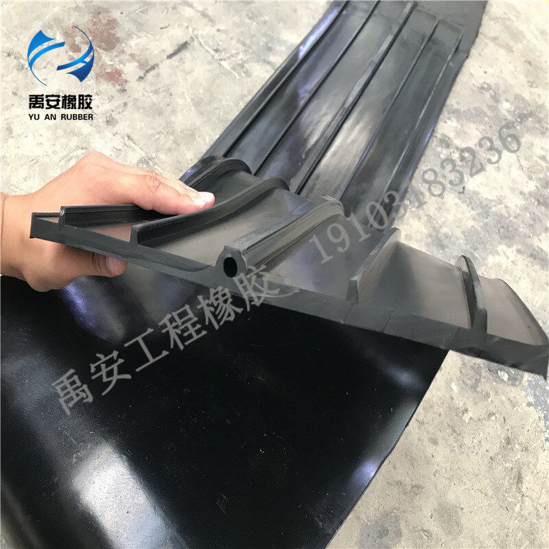 速发现货0贴式背贴式橡胶止水带 4外0*10背贴水止带 橡胶止水带