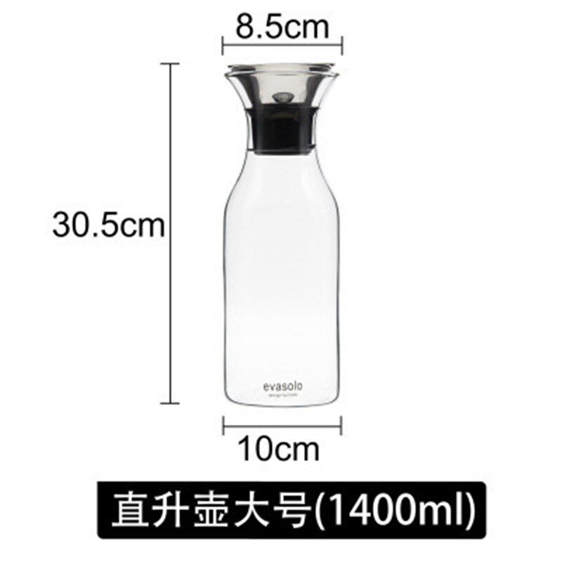 速发家用冷水壶热装耐套玻璃扎壶丹麦开O凉水壶大容量凉白S水杯饮