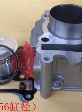速发ZY100福喜巧格鬼火标准改装55/56/58摩5缸车.托径活塞环气缸
