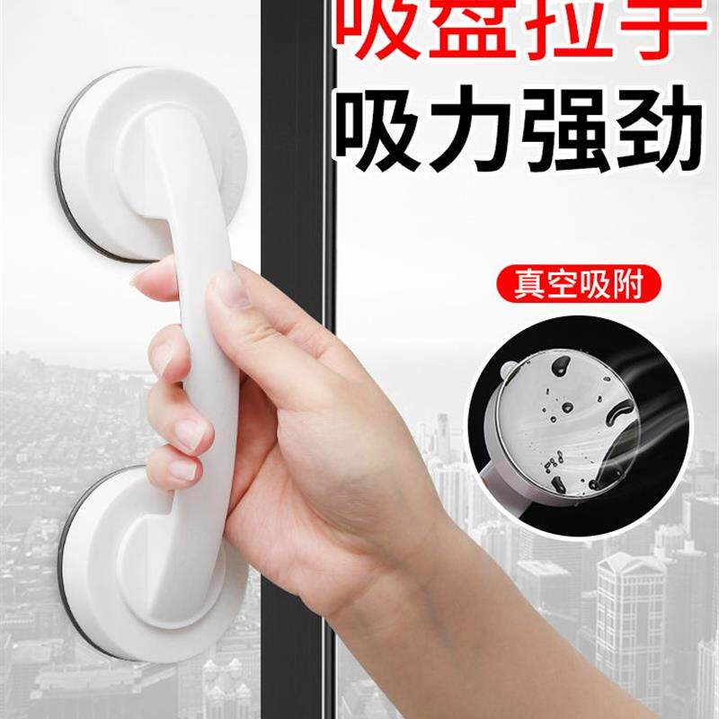 速发超盘吸力拉把手钢化玻璃门门手超强吸强冰箱抽屉把手简约免打