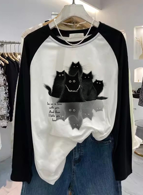 速发白色长袖t恤插肩设计感秋衣大码底搭宽松打内衫202新款上冬