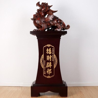 速发貔貅公地大型摆件开业乔迁店品贺礼做生意办落室公司饭礼大厅
