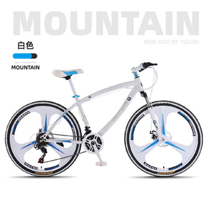 速发26寸山地车21速24速2款地山速自行车双碟刹7单车减震学生赛车