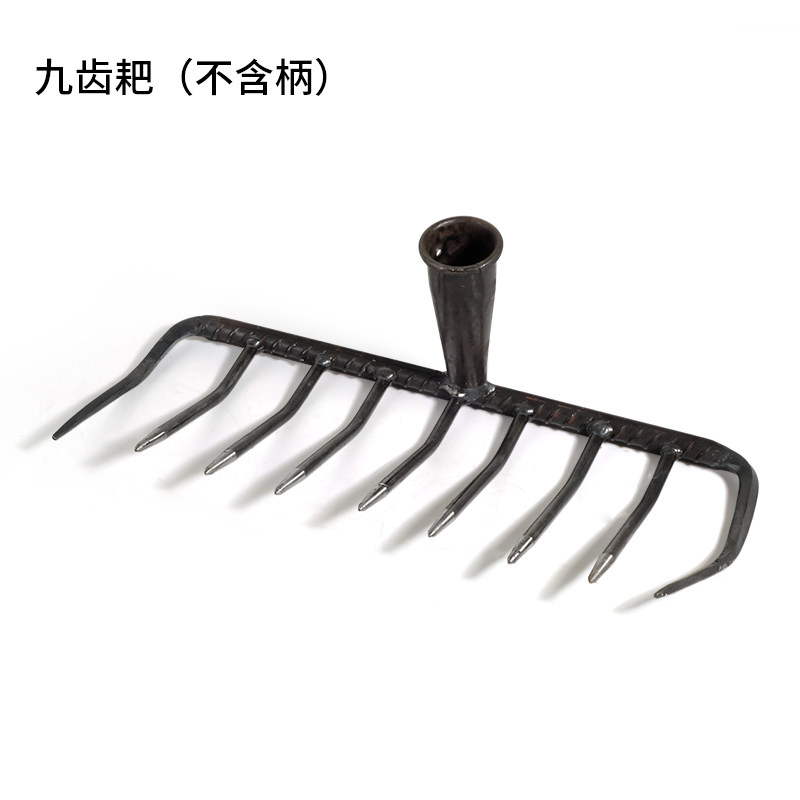 速发钉农能具大号铁耙子九齿猪八戒小农用松土搂草扒除草多功耙扒