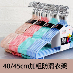 速发加粗晒衣衣带钩防加滑厚挂钩成人家用浸胶不锈钢儿童衣裳架服
