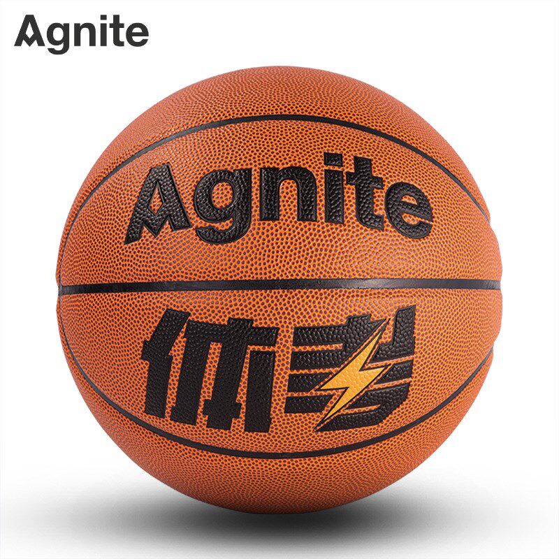 速发包邮篮球安格耐特生学成乐运动训练比赛娱人用球标准蓝球