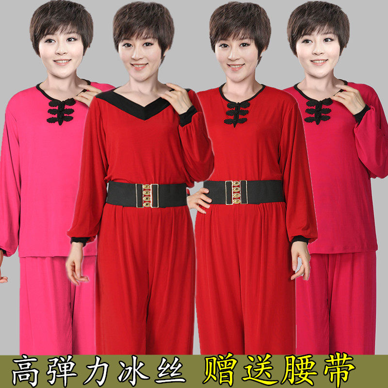 速发夏季太极服太力木兰服武术服练功服男弹极拳服装比赛表演服