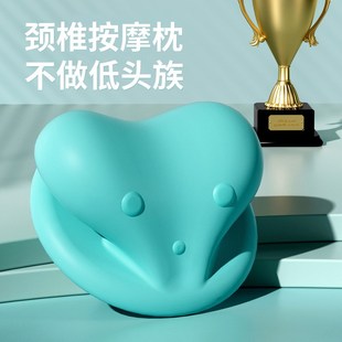 速发重脊新力指压按摩枕头肩颈部按摩枕款椎牵引低头族矫正器