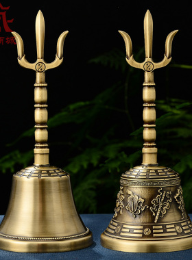 速发青铜三叉铃八铃祥雕花家清铃室内三用手摇金刚吉杵摆件