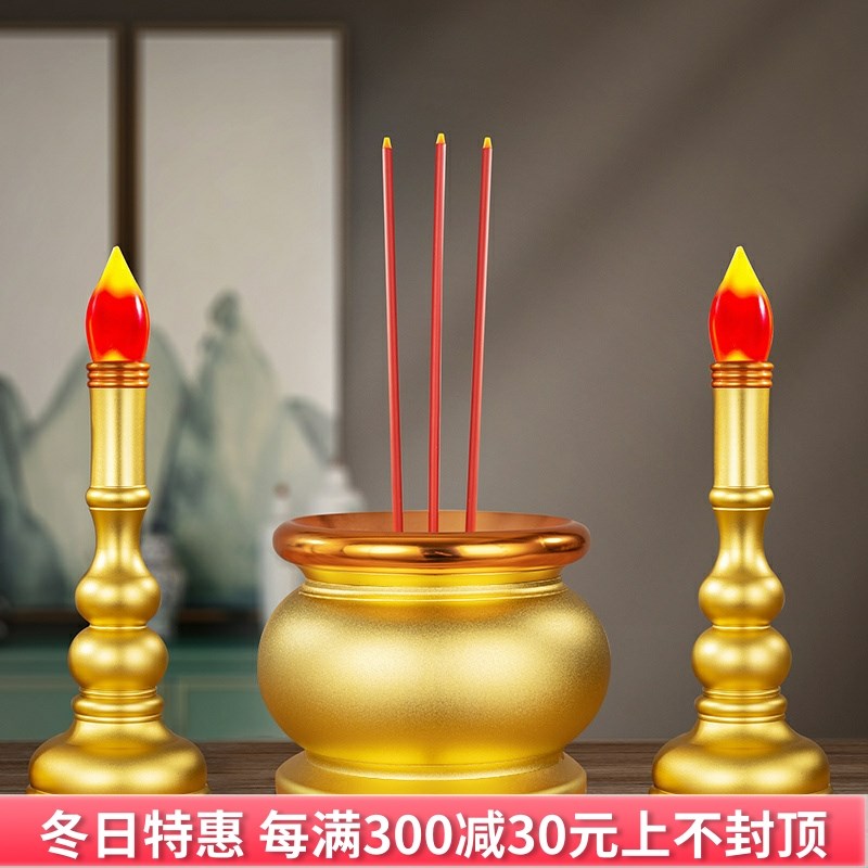 速发佛明家用电电香炉插电充电子长台灯神台新款佛前供灯