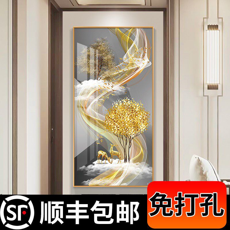 速发新中式晶瓷饰入户玄道装画画轻奢简约高档墙壁画走廊过关挂画