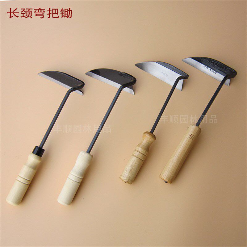 速发全钢把颈弯长锄花园锄草镰割草农刀农具除草小镰镰具园艺花园
