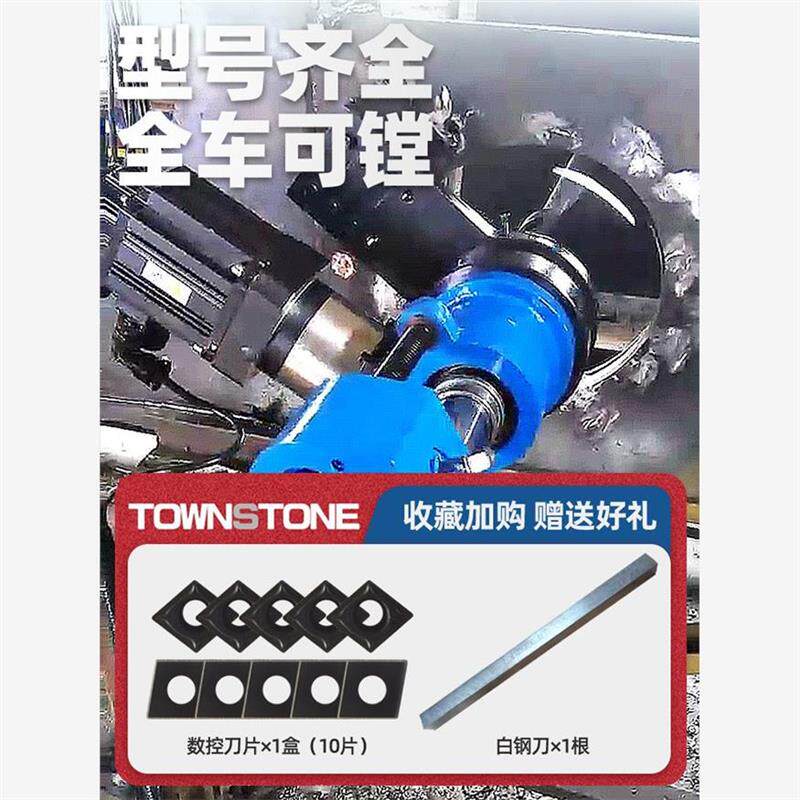 现货镗孔机镗焊一体机便携式x挖机补焊机镗床数控全自动膛孔小型