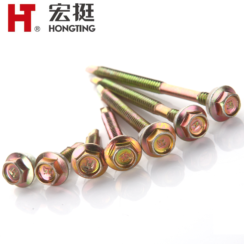 速发宏挺燕尾自攻自钻螺钉外六角钻尾螺丝彩钢瓦钉打铁螺.M6钉8M4