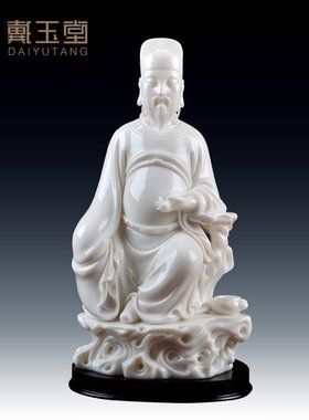 速发戴玉省德化白瓷摆昌君神像堂级大师林禄扬文曲星像供奉客厅文
