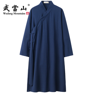 速发武当山服饰男服统三清领飘逸斜襟太极传长袍派当武传统服装