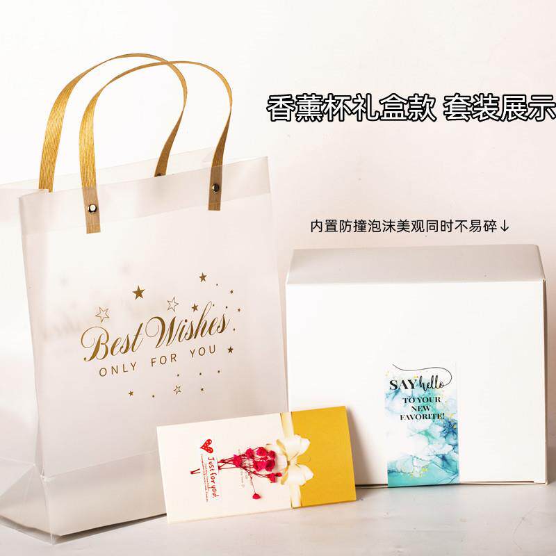 现货无火晶石香薰扩香石u卧室持久香氛水晶石少女房间持久