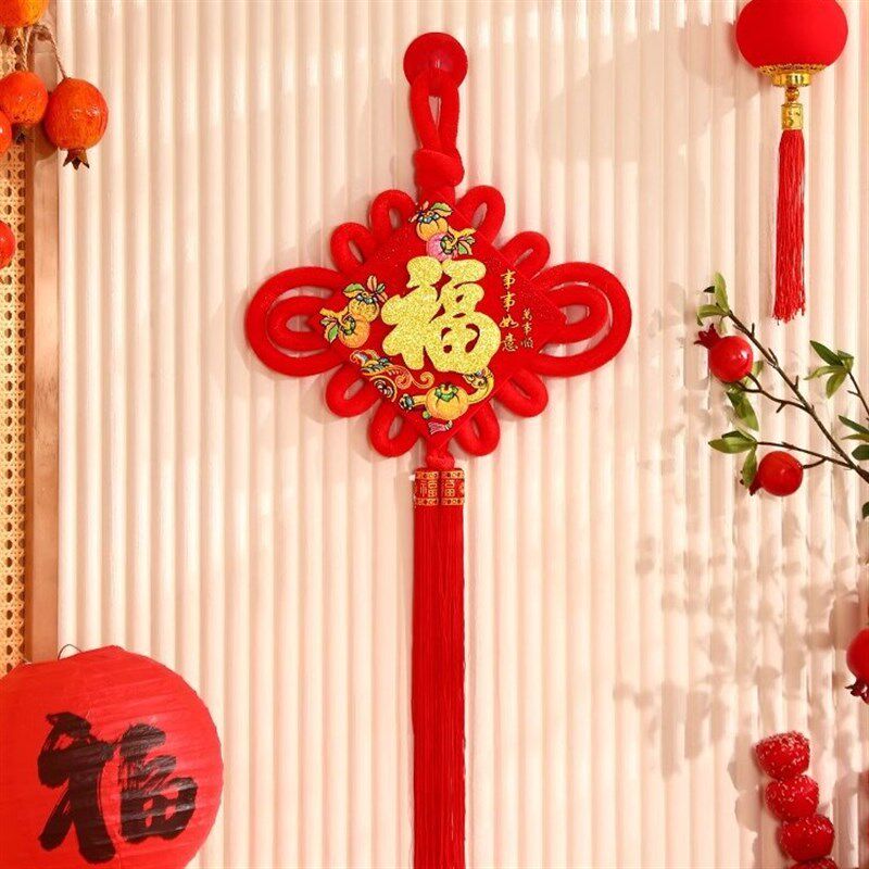 速发2门25新饰中国结挂件客厅大号红色福字挂饰入户0玄关镇宅装款
