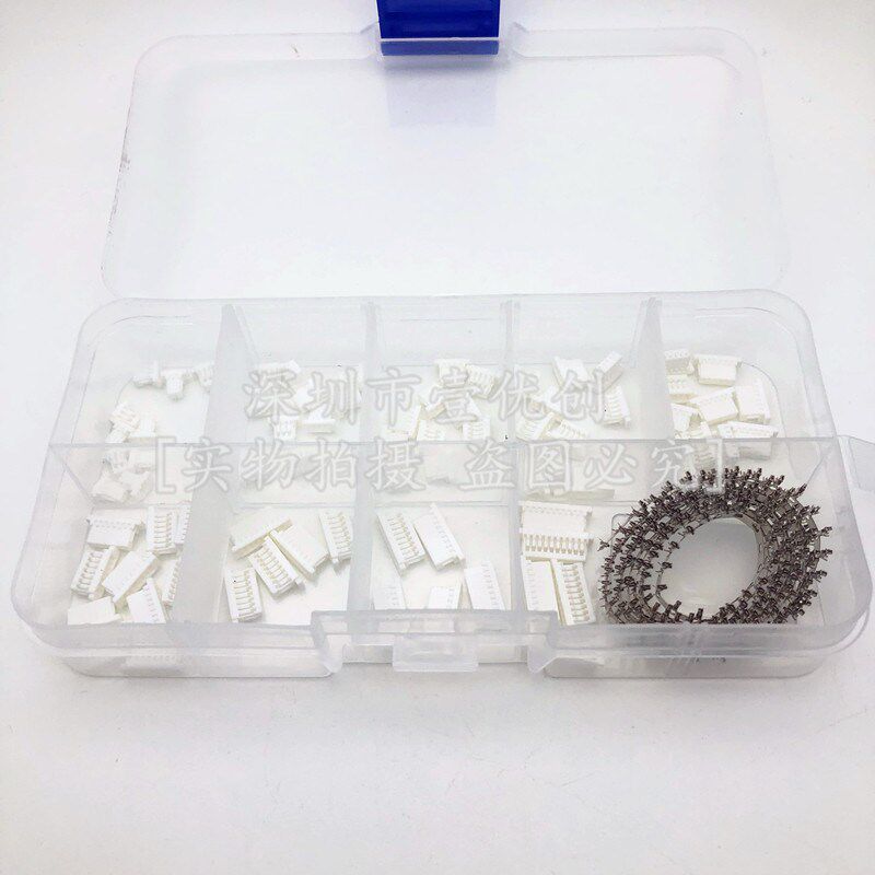 速发SH1.端mm间距胶壳0子连片器插件接线簧接插头245678-10p套件