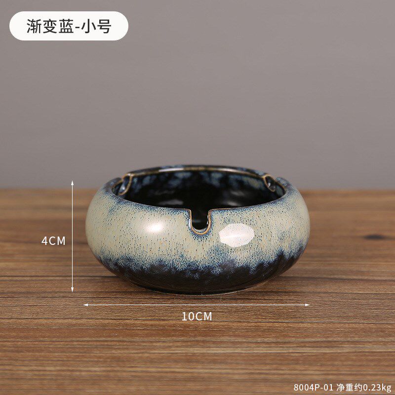 速发复古窑变大号烟灰缸中式陶瓷品艺工家居客厅卧室办公室桌面烟