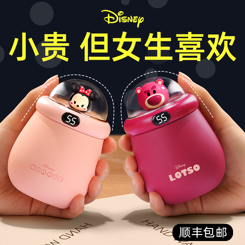 速发教师节礼物2024新送友师生日生款老闺蜜高级实用的高档