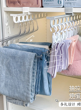 速发伸裤缩架家用衣柜内置夹型衣架鹅子无痕挂钩宿舍衣服收纳神器