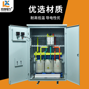 现货速发隧道升压变压器线路远电压低三相增压器80v40Q0v全自动升