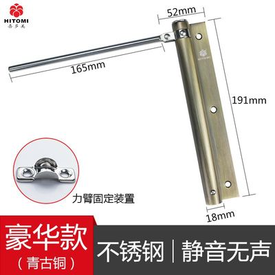 现货速发新品。自动关门器家用闭门器液压缓冲G不锈钢免打孔小号