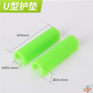 速发瓷砖推护配件大全瓷型刀套地板砖推刀配件地u砖垫片