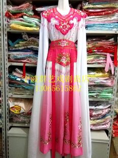 衣新 梅戏影视剧戏服剧曲服小姐衣水袖 速发古装 越戏花旦服黄戏剧装