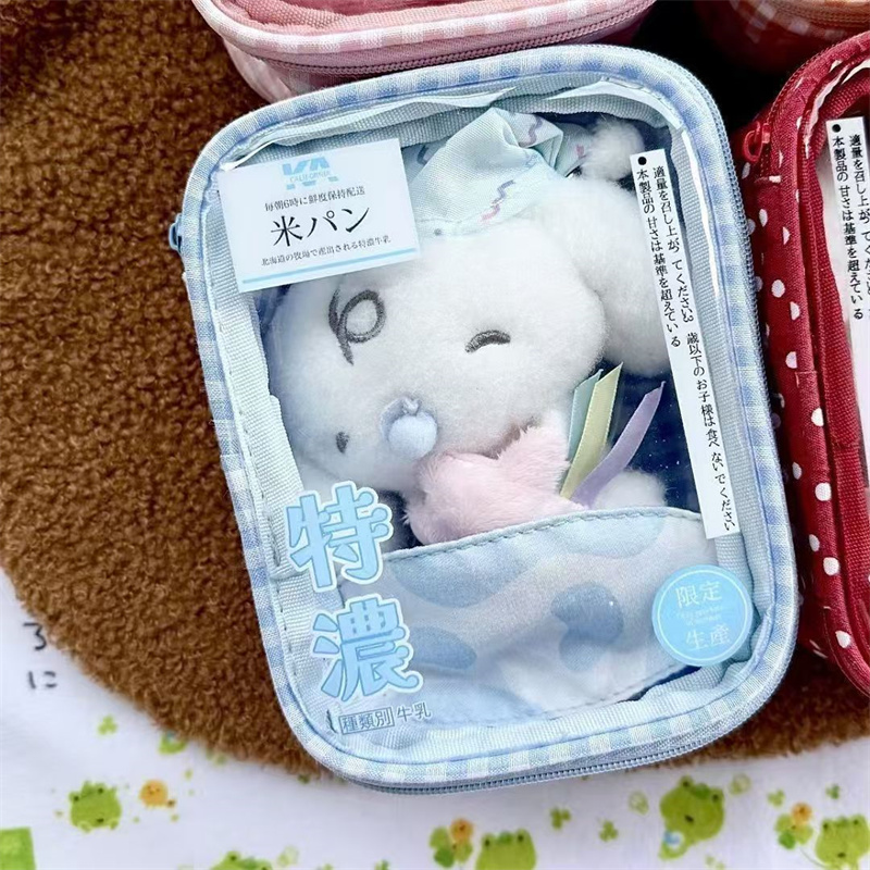 10cm娃包半透明棉花娃娃收纳包