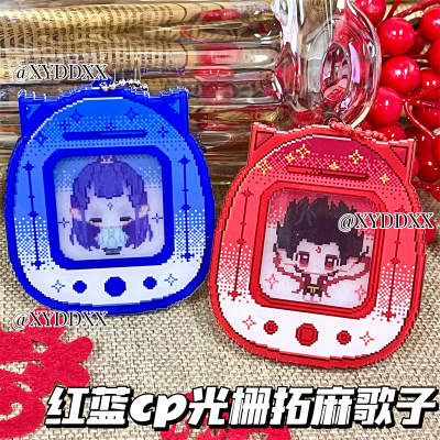 哪吒敖丙光栅卡拓麻歌子