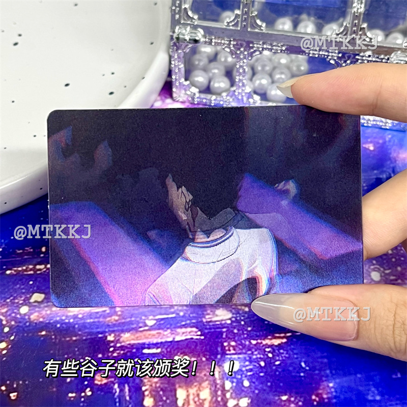 JOJO的奇妙冒险吉良吉影光栅卡